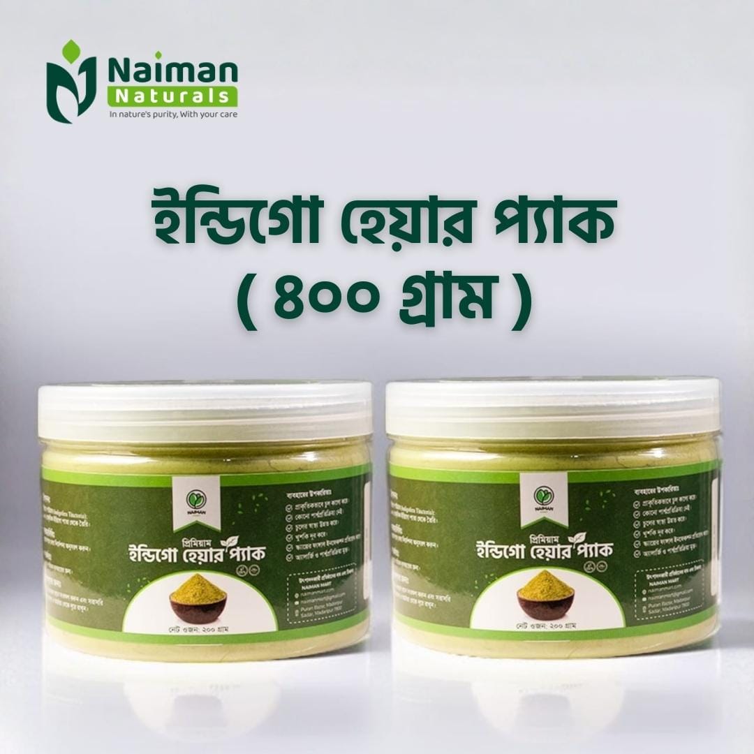 Indigo Powder 400Gm Indigo Hair Pack 400GM – 100% Pure Indigo Powder - Image 1